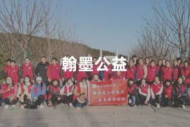 书法学院 学院新闻